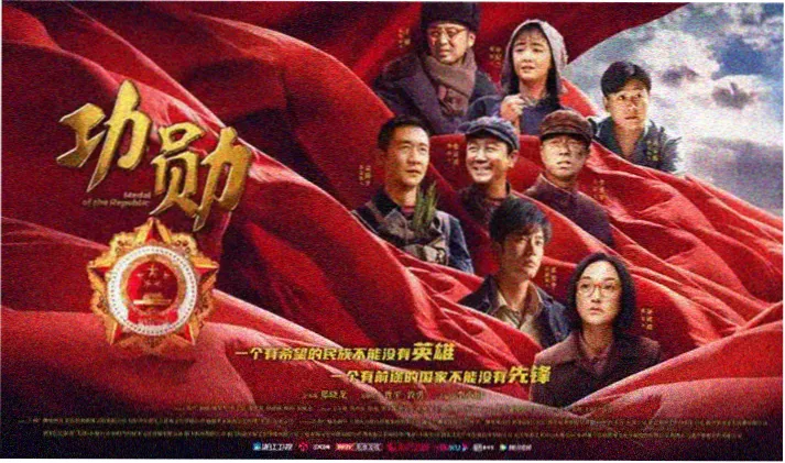 高分经典电影合集