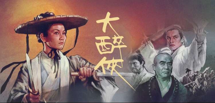 动漫新番免费在线
